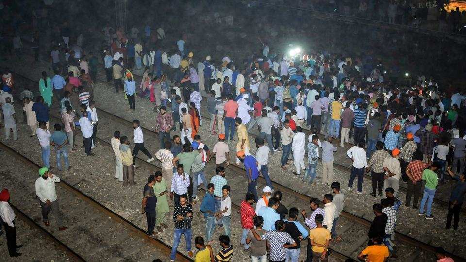amritsar train accident