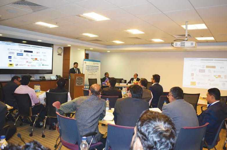 AIILSG, World Bank Organise Workshop on Capacity Building for Digital Strategies & Smart Solutions for Smart Cities in India