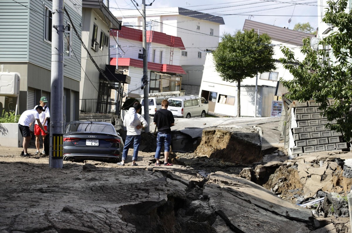 Earthquake rocked Southern China