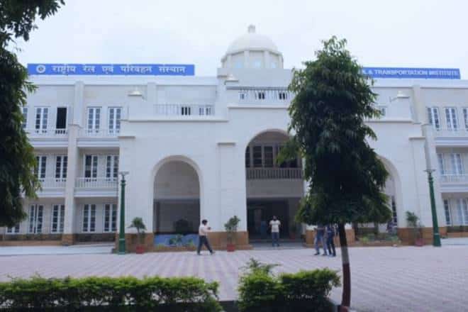 India first Railway University