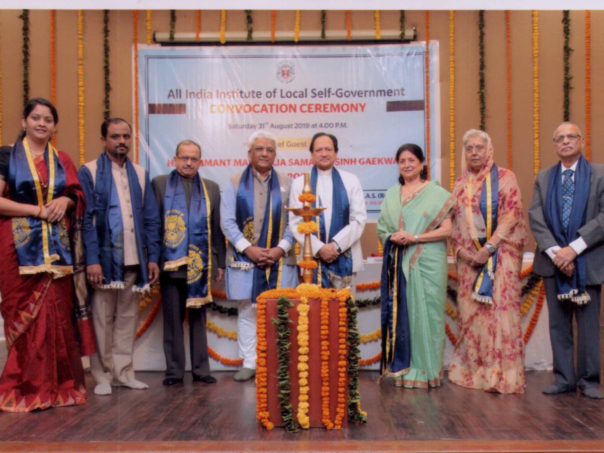 Maharaja Samarjitsinh Gaekwad of Baroda graced the Convocation Ceremony of All India Instiutte of Local Self-Government as the Chief Guest of the event