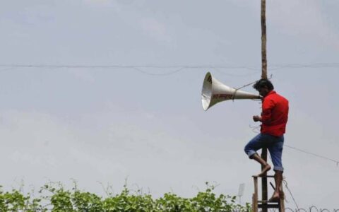 NGT asks MPCB to publish data on noise pollution levels daily