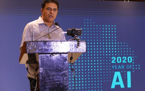 Telangana releases report to summarise the 2020 AI year of state