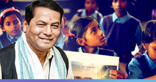 Rs 100-a-day incentive for girls attending schools in Assam