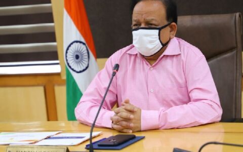 Dr Harsh Vardhan, Minister for Health and Family Welfare, Government of India, has been appointed as the chairperson of the international body Stop TB Partnership Board