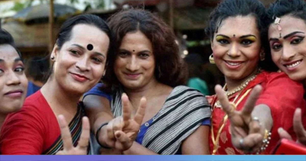 Karnataka is the first state to reserve 1% seats for transgenders