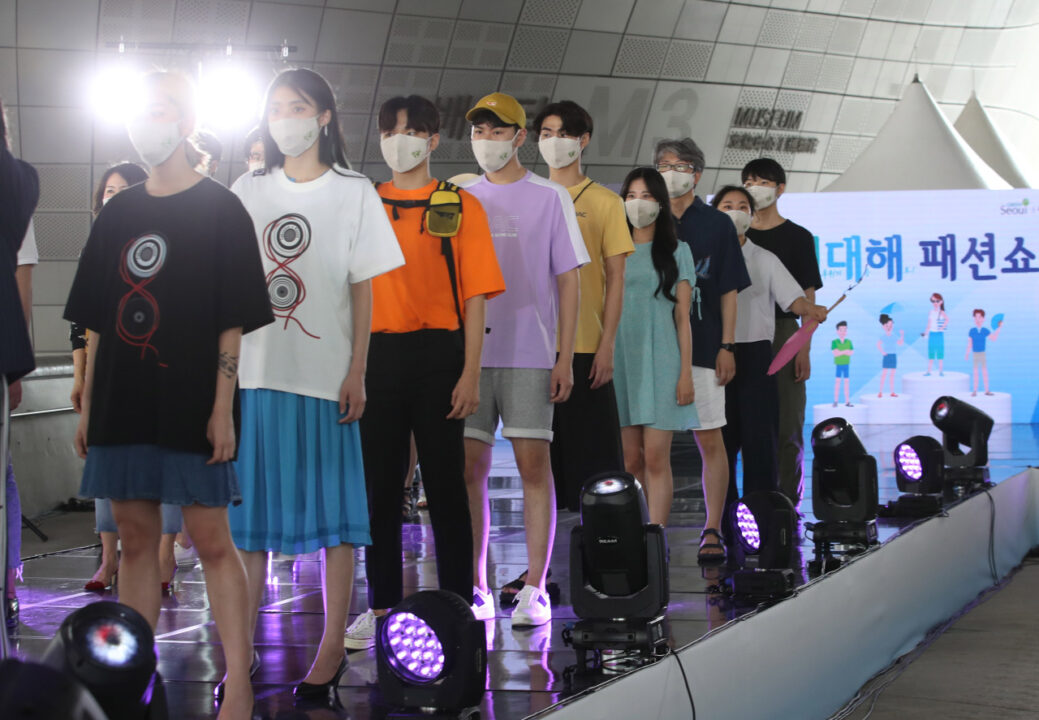 Fashion show in Seoul to promote eco-friendly clothing