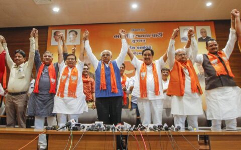 BJP wins Gandhinagar, 2 more ULBs in Gujarat municipal polls