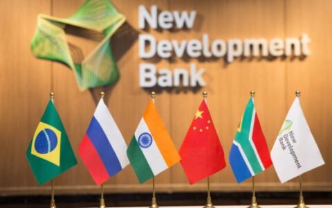 Egypt to be new member of BRICS Bank