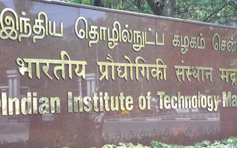 ARRIA 2021: IIT Madras most innovative for third time in a row