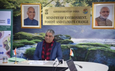 Innovate financing ways to conserve biodiversity: Bhupender Yadav