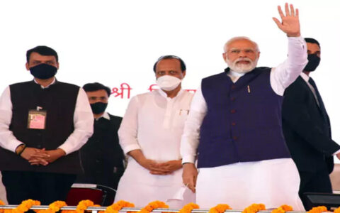 PM Modi inaugurates Pune Metro Rail Project