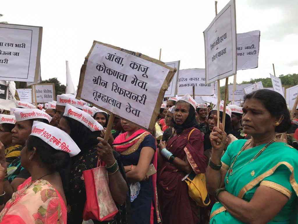 Locals protest against construction of oil refinery in Ratnagiri