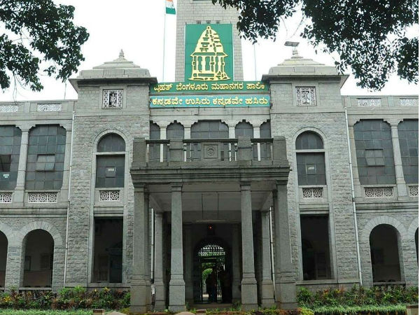 Karnataka approves BBMP budget with additional Rs 377.5 crore