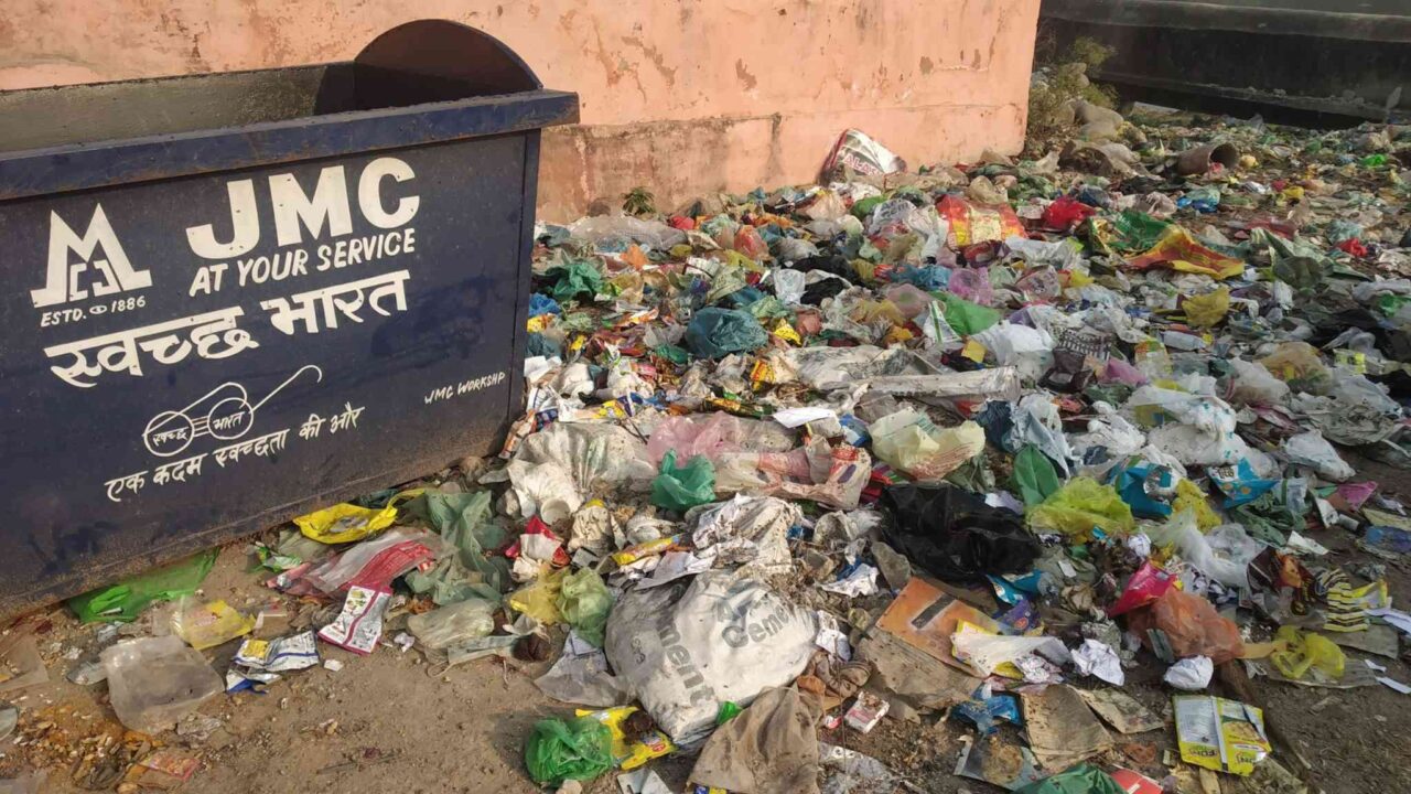 Jammu City second best in plastic waste management 