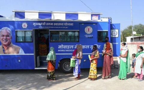 Chhattisgarh: 22.42 lakh beneficiaries treated under CM Urban Slum Health Scheme