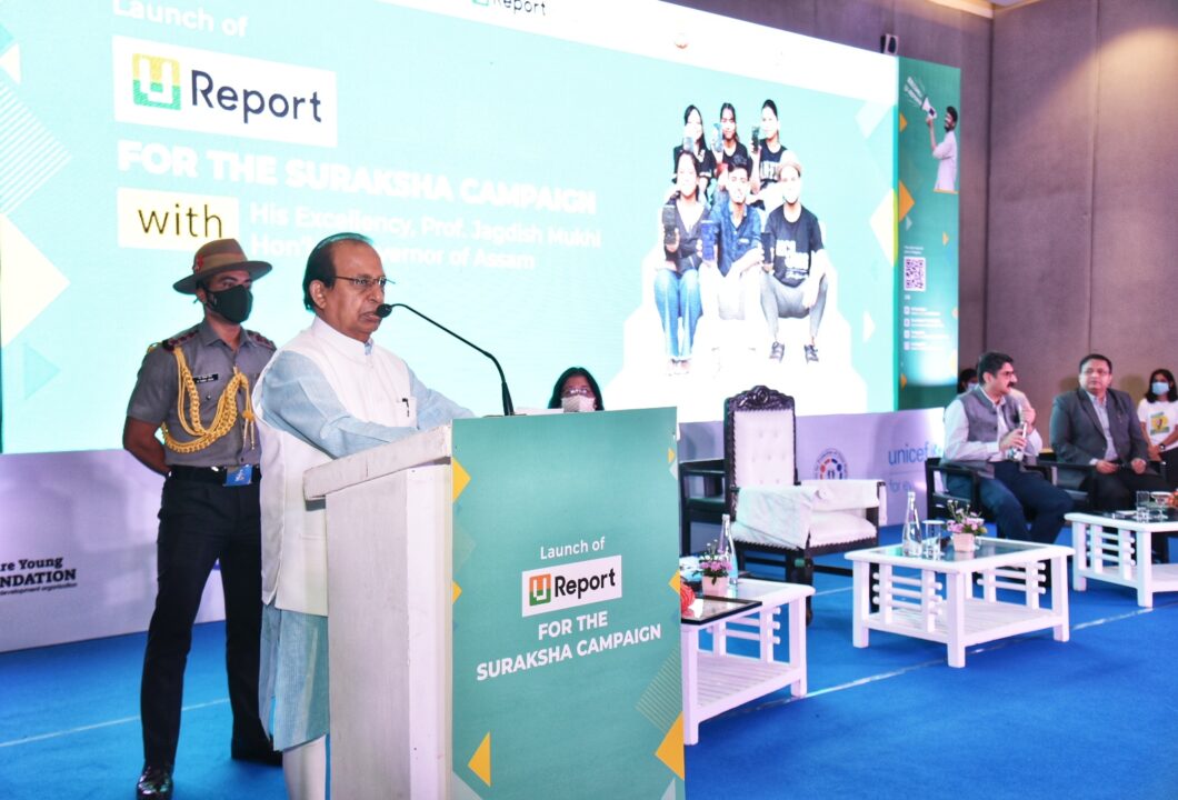 Assam: State launches U-Report to raise awareness for cyberbullying