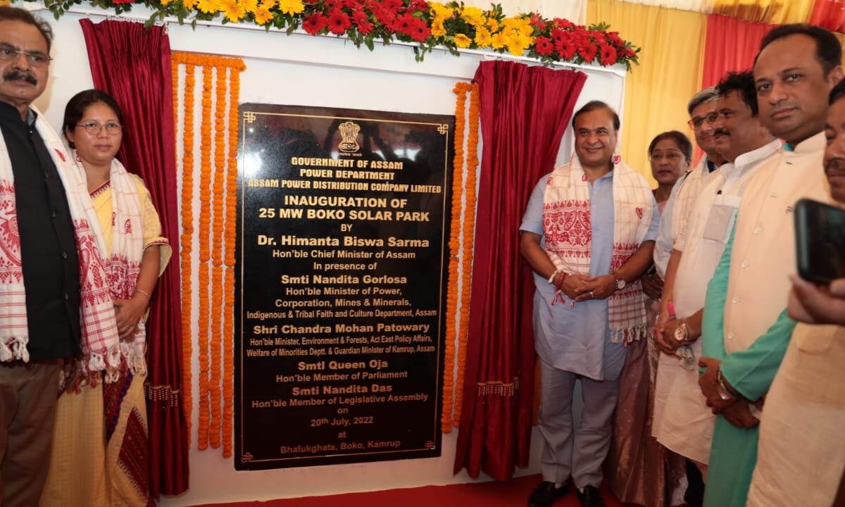 CM Himanta inaugurates Boko Solar Park in Kamrup