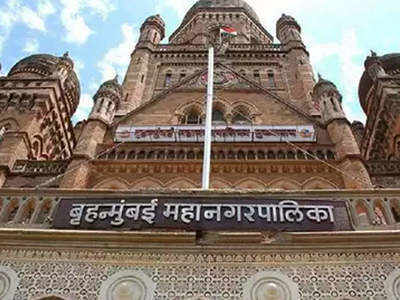Maharashtra to hold direct elections for Presidents of ULBs