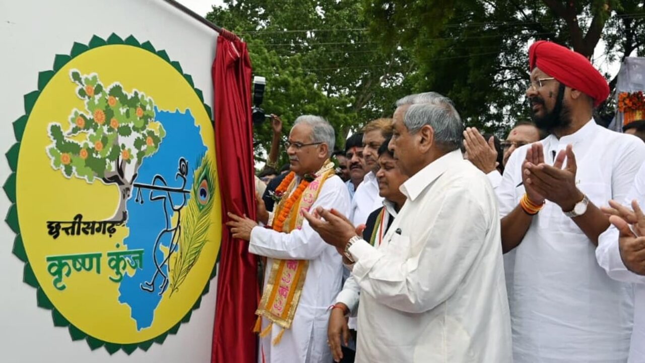 CM Bhupesh Baghel launches ‘Krishna kunj’ – a plantation drive
