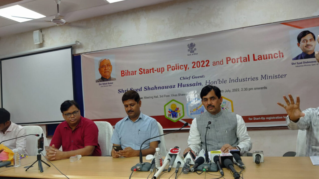 Bihar startup policy: 10 lakh interest free seed-fund for 10 years