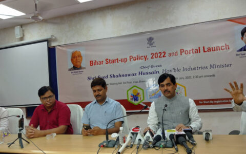 Bihar startup policy: 10 lakh interest free seed-fund for 10 years