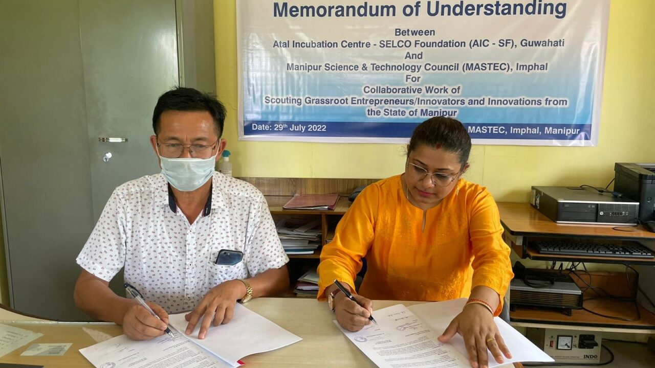 Manipur Science & Tech Council signs MoU with Atal Incubation Centre