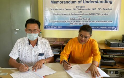 Manipur Science & Tech Council signs MoU with Atal Incubation Centre