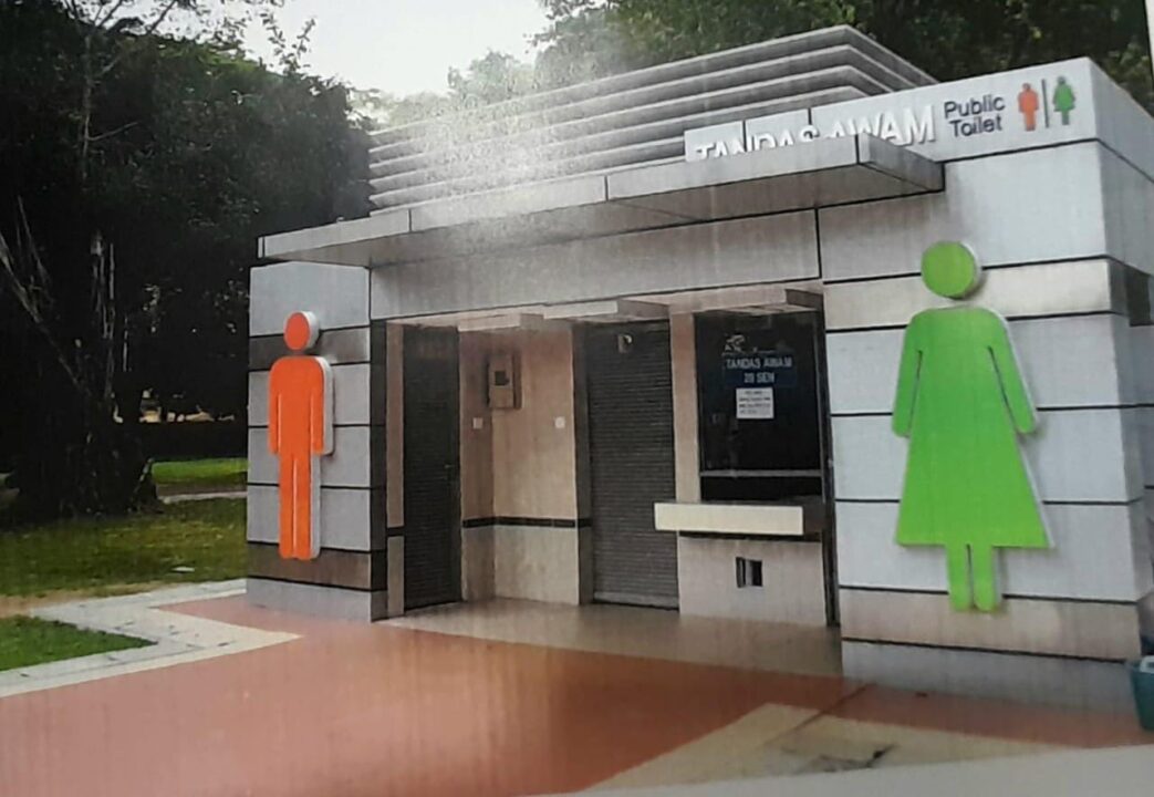 PMC to build 15 VIP public toilets worth 36 lakhs