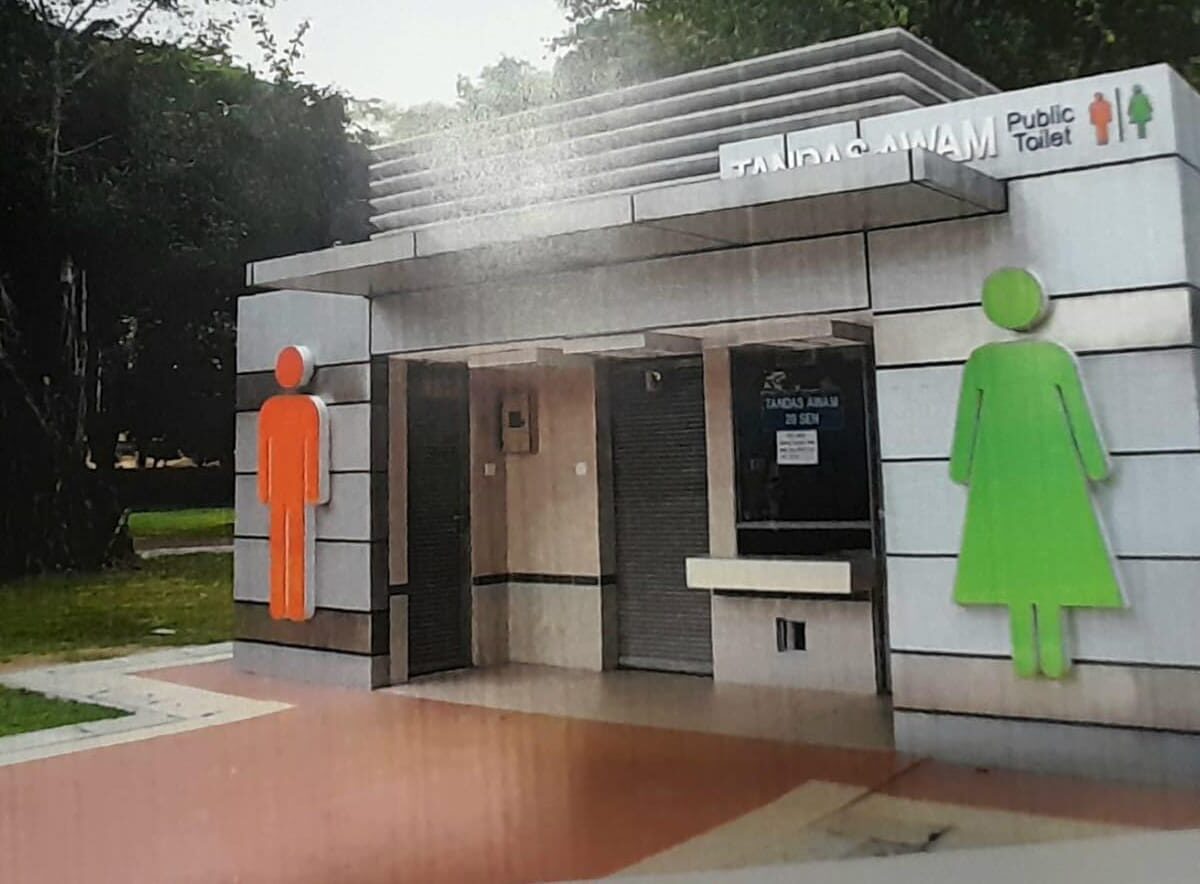 PMC to build 15 VIP public toilets worth 36 lakhs