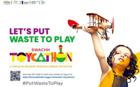 MOHUA launches Swachh Toycathon