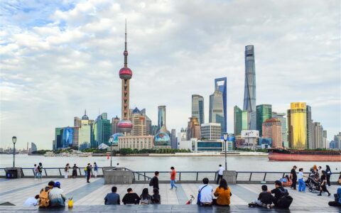 Shanghai hosting World Cities Day 2022 on October 31