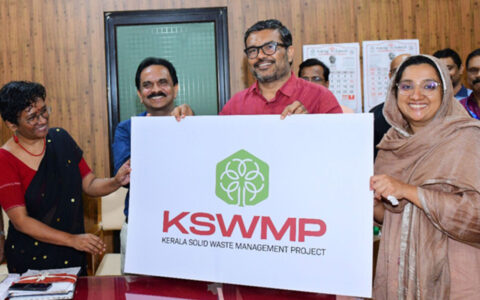 THIRUVANANTHAPURAM, Kerala: A new logo of the Kerala Solid Waste Management Project (KSWMP) was released by M B Rajesh, Minister of Local Self-Governments, Government of Kerala, at a function in Thiruvananthapuram. Along with the logo, an official website was launched too. The website contains all the details and notifications of the project.