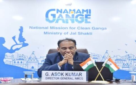 NEW DELHI: The development of sewerage infrastructure in the Ganga basin worth ₹2700 crore has been approved at the meeting of the National Mission for Clean Ganga (NMCG). Under the Chairmanship of G Asok Kumar, Director General of NMCG, the 46th meeting of the Executive Committee of the National Mission for Clean Ganga was held in Delhi.