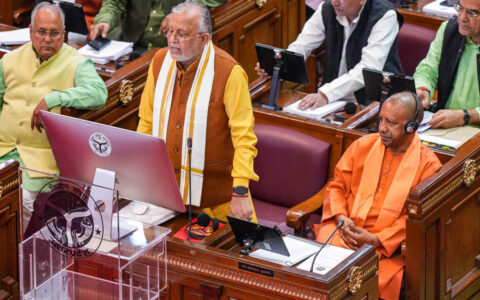 LUCKNOW: The Government of Uttar Pradesh presented the state’s annual budget for the financial year 2023-24 on February 22, 2023. This was the second budget for the Chief Minister of Uttar Pradesh Yogi Adityanath after he was re-elected as the CM last year.