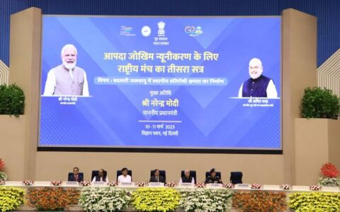 PM stresses use of technology for disaster risk reduction