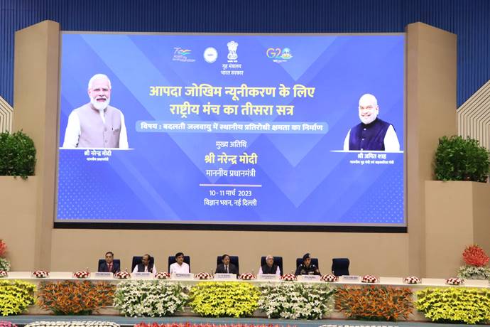 PM stresses use of technology for disaster risk reduction