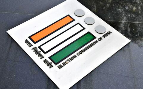 EC’s releases new delimitation draft for Assam; no change in assembly seats