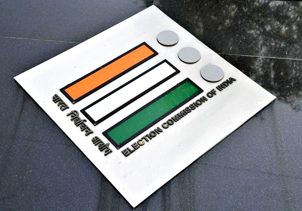 EC’s releases new delimitation draft for Assam; no change in assembly seats