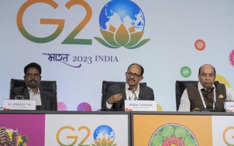 G20 Meeting on disaster risk being held in Chennai