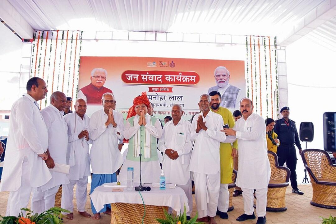 CM: Haryana govt to launch “Mukhya Mantri Awas Yojana”