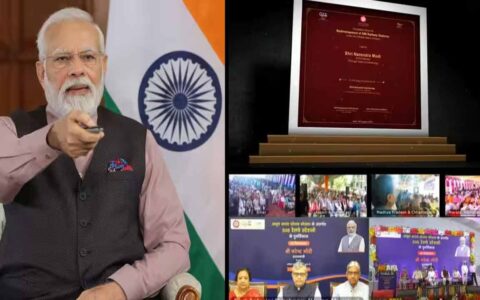 PM lays foundation stone for redevelopment work of 508 railway stations