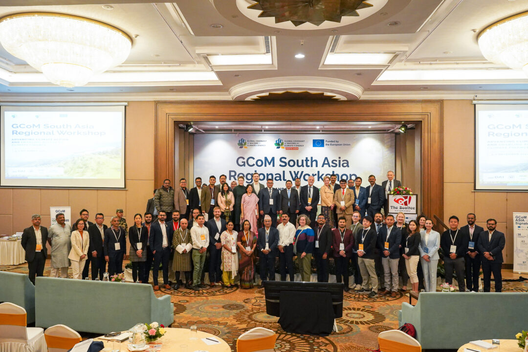 South Asian Cities Advance Climate Action and Finance in Kathmandu: GCoM SA