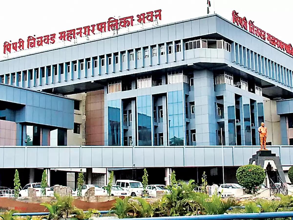 PCMC tops in PRO’s eGovernance index