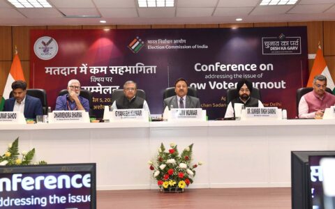 ECI holds ‘Conference on Low Voter Turnout’ with Municipal Commissioners and DEOs