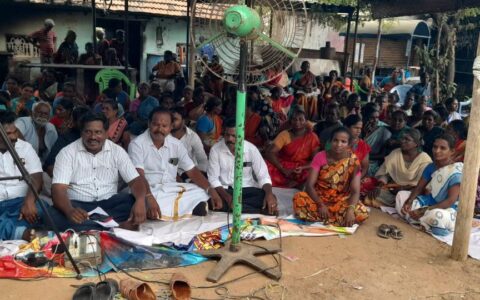Pudukottai, Manapparai villagers opposes merger with Corporation
