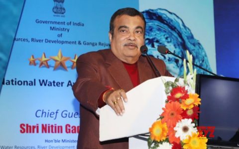 national water awards