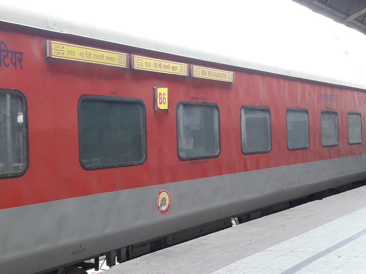 Railways to speed up Delhi-Mumbai-Howrah Rajdhani