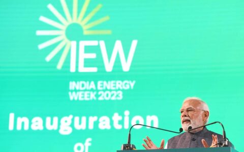 BENGALURU, Karnataka: Prime Minister of India Narendra Modi inaugurated the India Energy Week (IEW) 2023 in Bengaluru on February 6, 2023. The event was held from February 6 to 8, 2023.