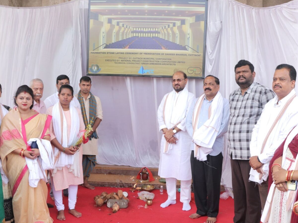 Cuttack Municipal Corporation lays foundation stone of two projects